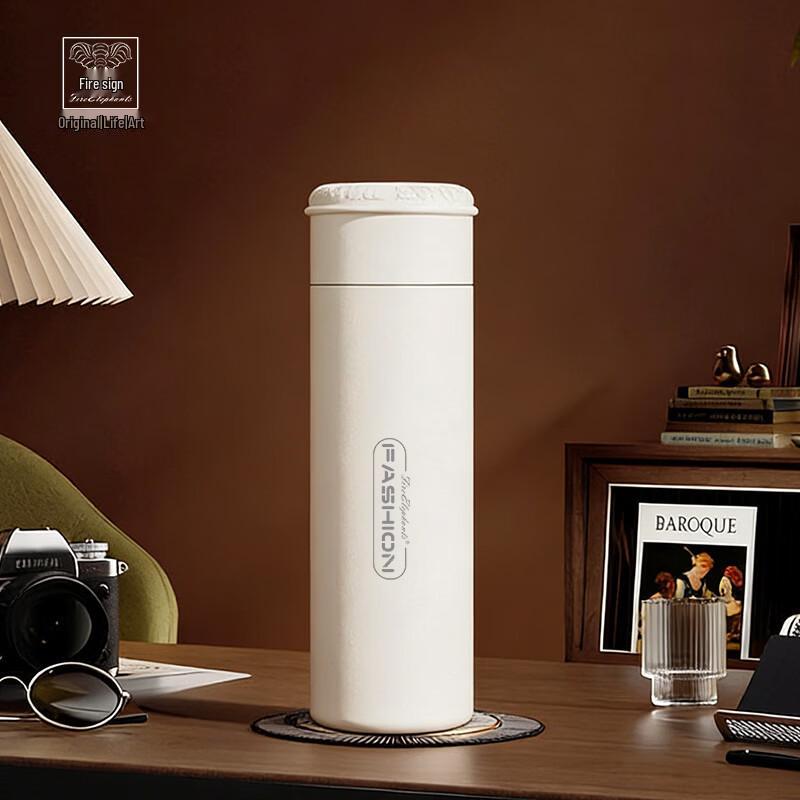 Fire Elephant Mite Stainless Steel Insulated Water Bottle
