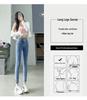 Women's High-Waisted Denim Skinny Pants, Winter Style – Elastic, Slim-Fit, Tummy-Control, Hip-Lifting, Nine-Point Length.