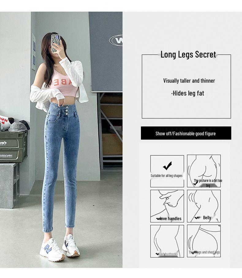 Women's High-Waisted Denim Skinny Pants, Winter Style – Elastic, Slim-Fit, Tummy-Control, Hip-Lifting, Nine-Point Length.