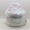 MDNG Thickened Disposable Pearl Facial Towels