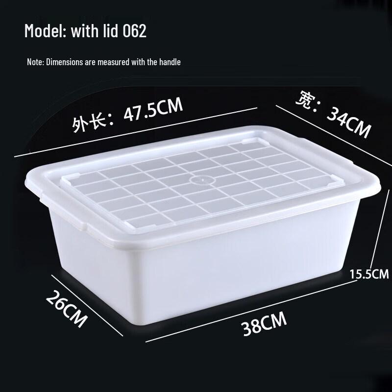 Rectangular Food Storage Basket