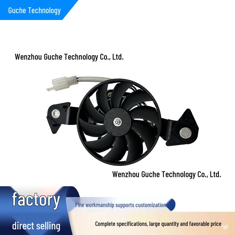 BK6-E2405-00 Cooling Fan for Yamaha YZF R125/R15