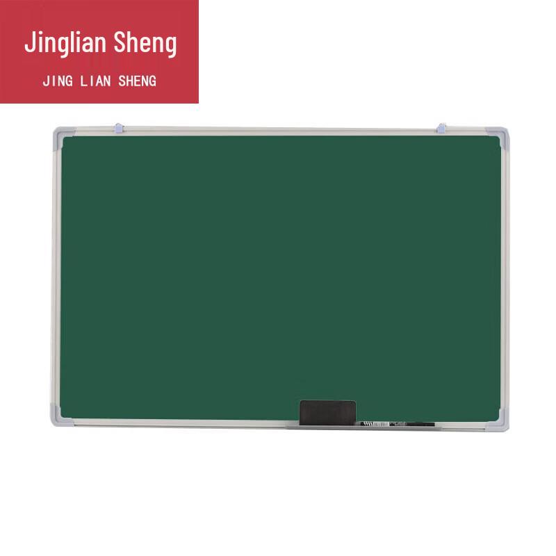 Jingliansheng Outdoor Magnetic Silver Frame Wall-Mounted Blackboard