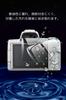 EternalStars Camera Screen Protector Glass with 9H Hardness for Full Coverage and Compatible with Canon EOS Kiss Kiss Kiss M6 Mark and EOS M50 Mark II