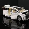 Inertial Toy Car Phantom Cullinan