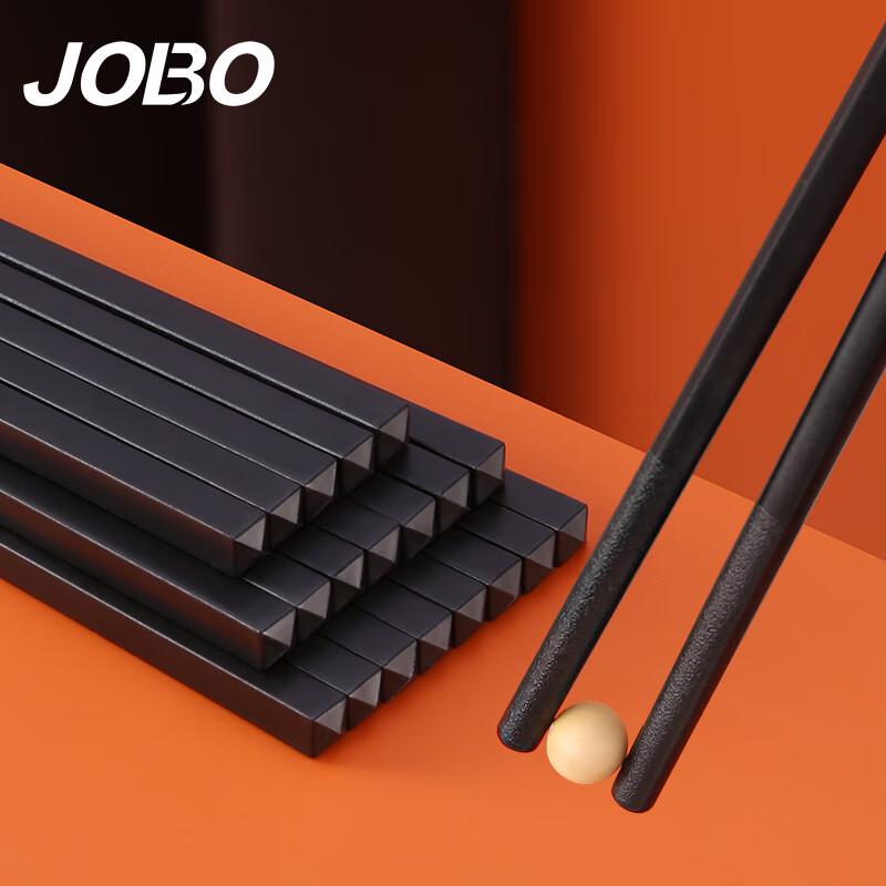 JOBO Commercial Alloy Chopsticks, 10 Pairs