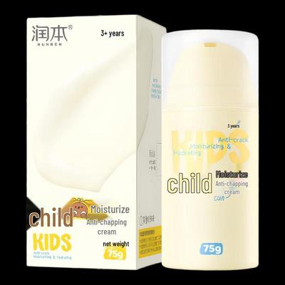 Runben Kids Moisturizing Anti-Chapping Cream