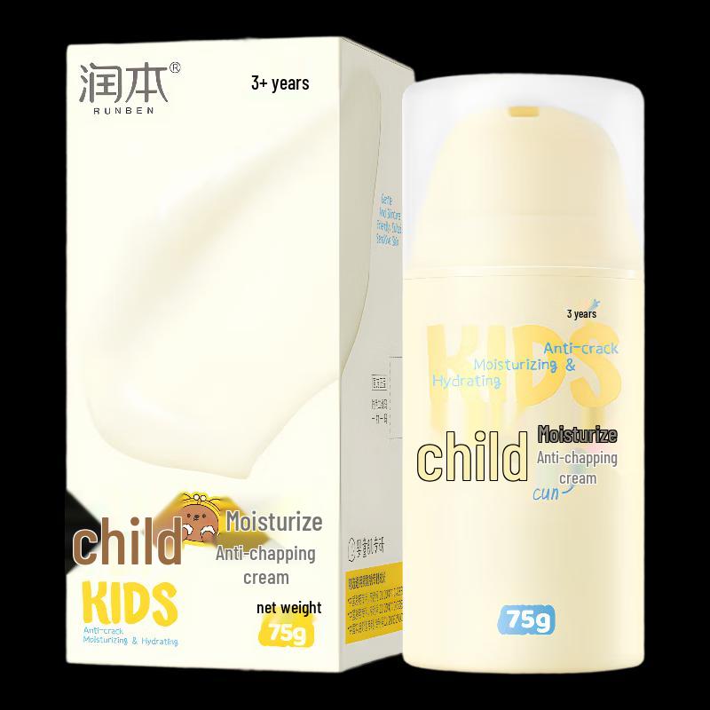 Runben Детский увлажняющий крем против обветривания