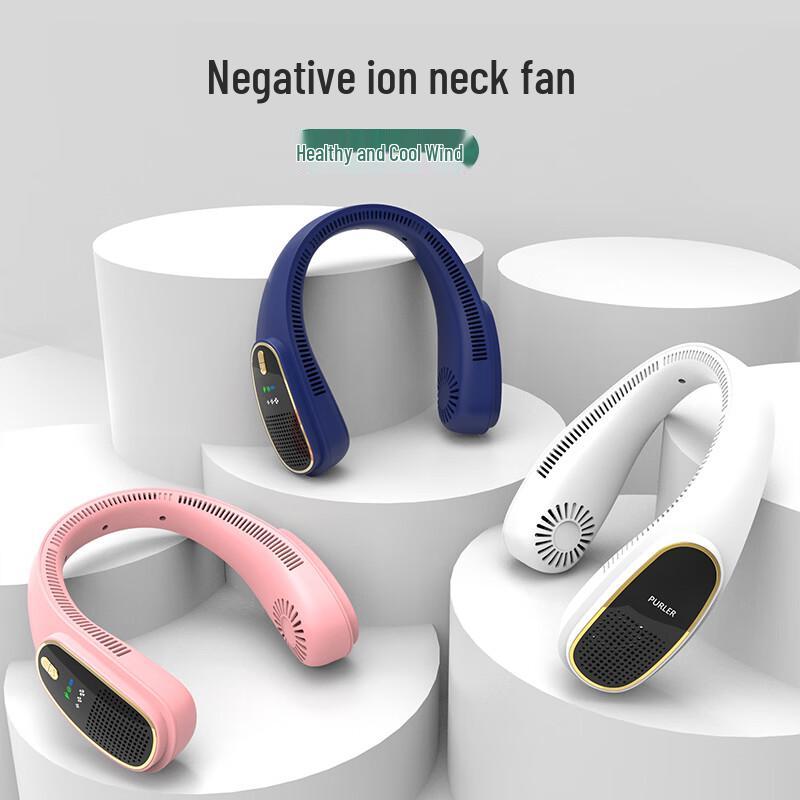 Lan Jing Xi F23 Bladeless Portable Neck Fan