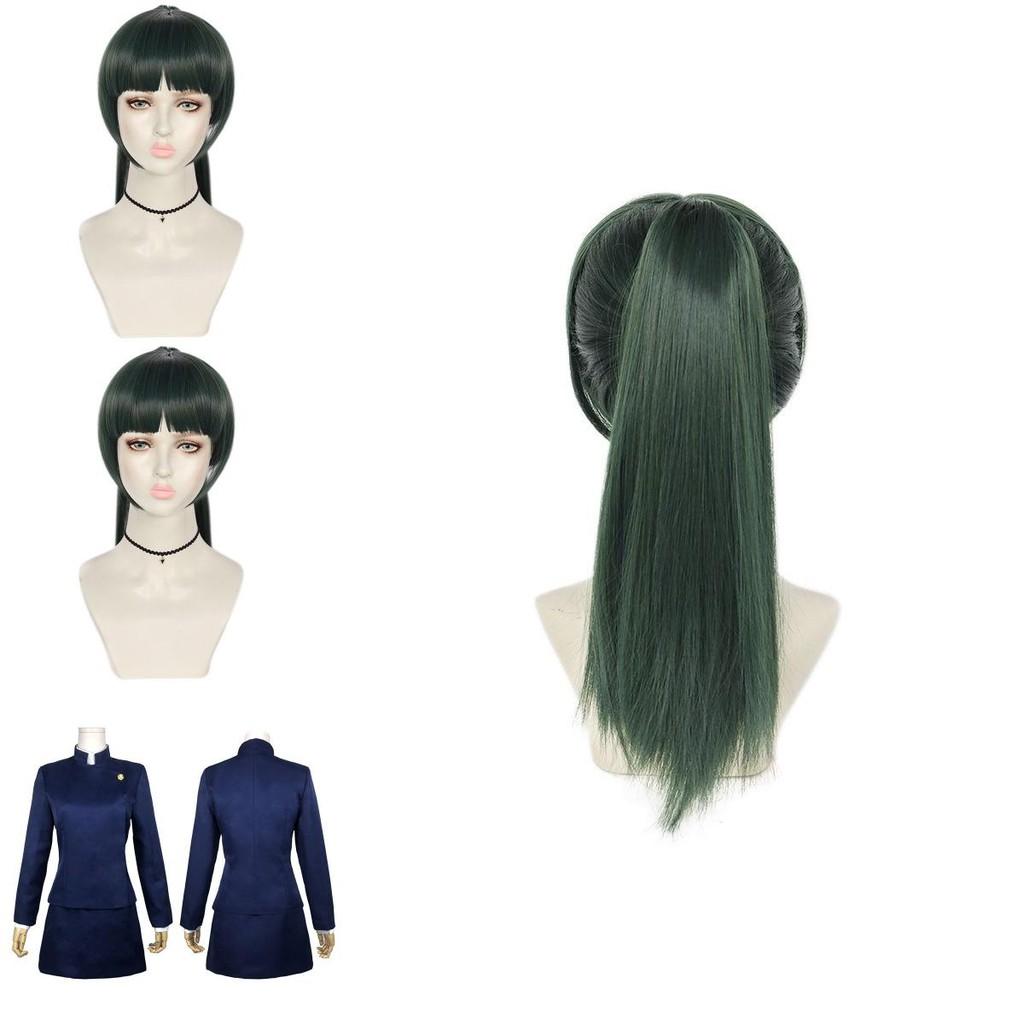 Jujutsu Kaisen Cosplay Uniform With Polyester Blend For Role Play Events