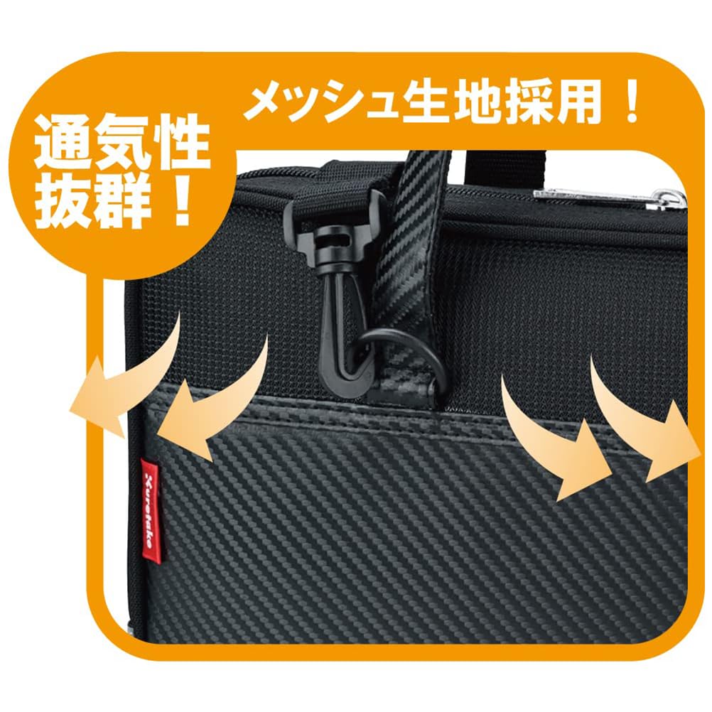 Kuretake Calligraphy Set Black X Black GC-220S GC220-12