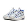 Nike Air More Uptempo 'White Royal' FN4858-100