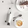 Electric Milk Frother Kitchen Drink Foamer Whisk Mixer Stirrer Egg Beater