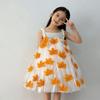 Girls' Kindergarten Eco-Friendly Ginkgo Leaf Fashion Outfits