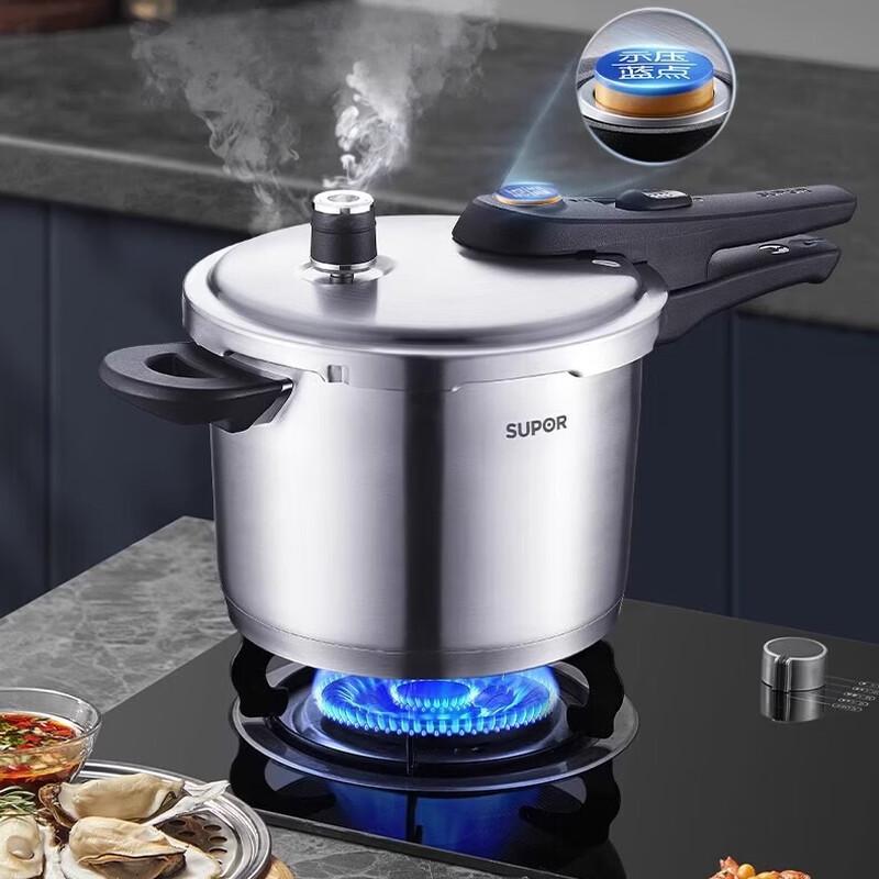 SUPOR 304 Stainless Steel Blue Eye Pressure Cooker 4.5 Liter