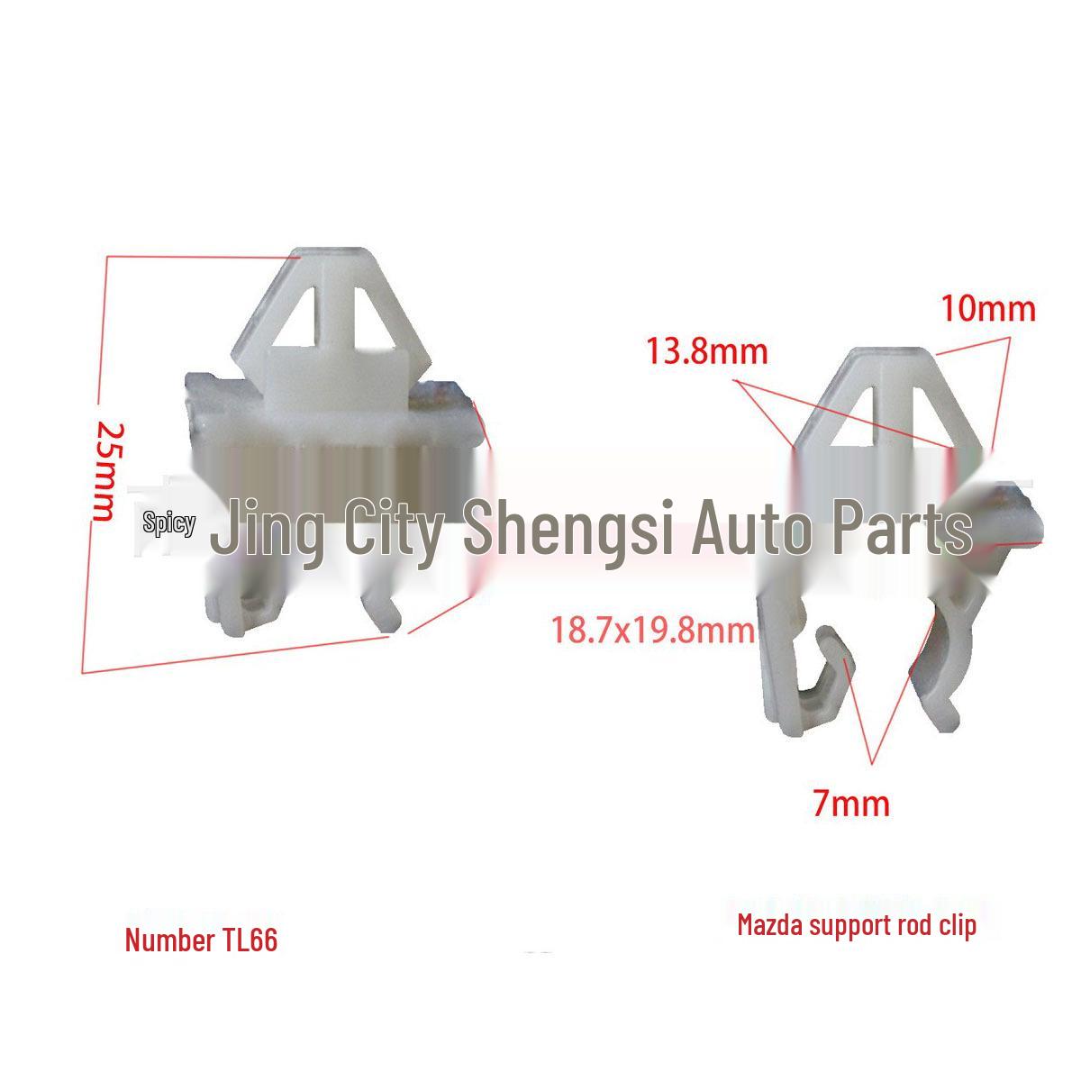 

Haima Car Hood Support Rod Fastening Clip 10000 Units