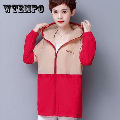 Ropa de Protección Solar para Mujer Nueva Ropa Holgada Casual con Capucha Protección UV Abrigo Fino Cárdigan con Cremallera