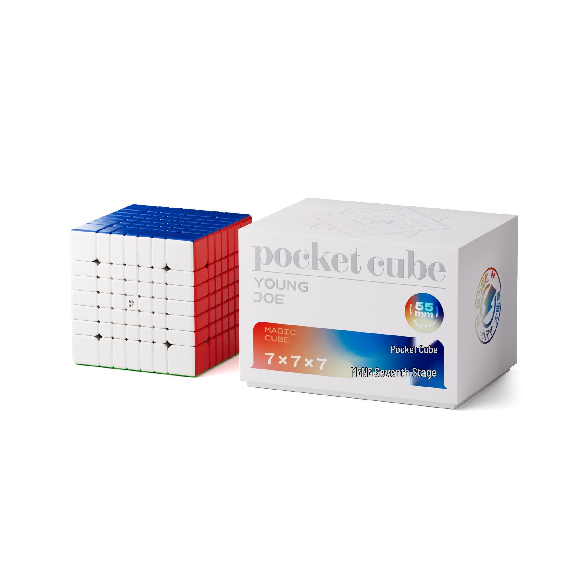 

Yongjun 7x7 Magnetic Mini Rubik s Cube, 55.5mm, Educational Toy