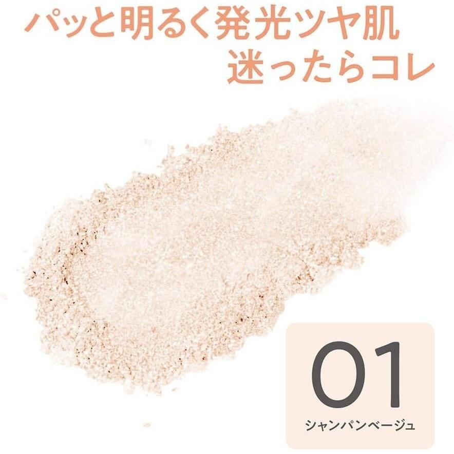 Cezanne Pearl Glow Highlight Series 24g