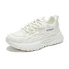 Beliebte Sportschuhe Plateausohle vielseitig dünne Laufnetzschuhe Damen Frühjahr 2025 neue Mesh atmungsaktive Dad-Schuhe