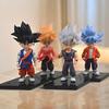 Dragon Ball Son Goku Q Version Figurine - Trendy Anime Model Toy Ornament