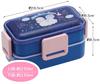 Skater Bento Box, Little Twin Stars Night Sky and Nemurin, 600ml, Softly Filled with Dome-Shaped Lid, Two Tiers, Women's, Made In Japan, PFLW4AG