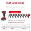 Dayou 5733 Electric Wrench - 350 Large Torque, Lithium Battery, Auto Repair Tire Impact Tool