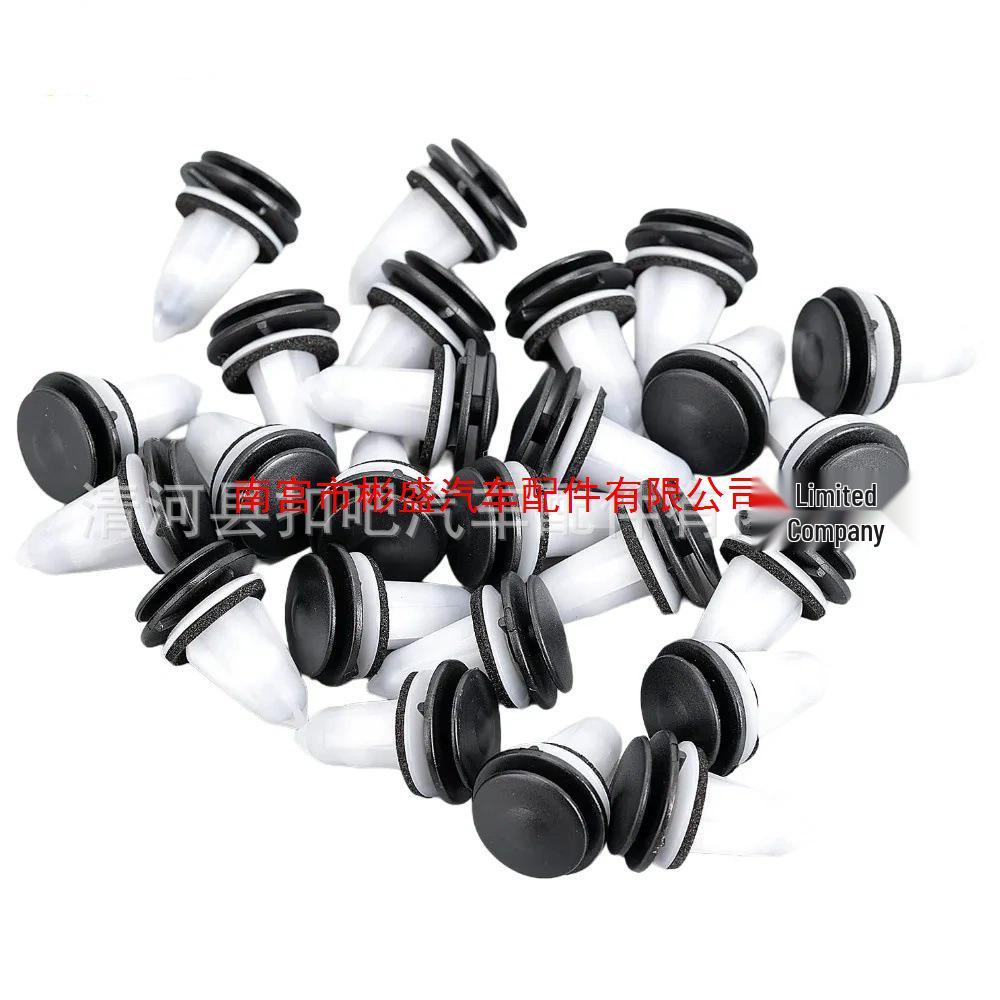 Windschutzscheiben-Gitter-Clip Befestigungsschnalle für BMW E46 E65 E66 E83 (51718234698)