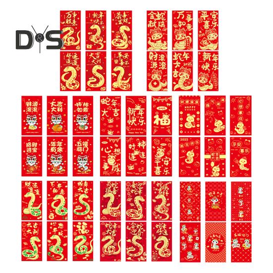 12Pcs Chinese New Year Red Envelopes 2025 Year of The Snake Red Money Pockets Spring Festival Lucky Hongbao for Children And Business Partners