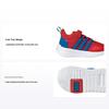 Pantofi sport pentru bebeluși LEGO x Racer TR I Roșu Albastru Șoc Alb-Nor GX3222