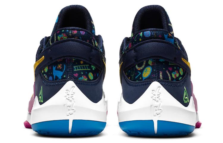 Nike Zoom Freak 2 Superstitious DB4689-400