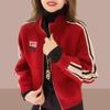 Trendy Short Jacket with Stand Collar for Women In Spring/Autumn Casual Wear