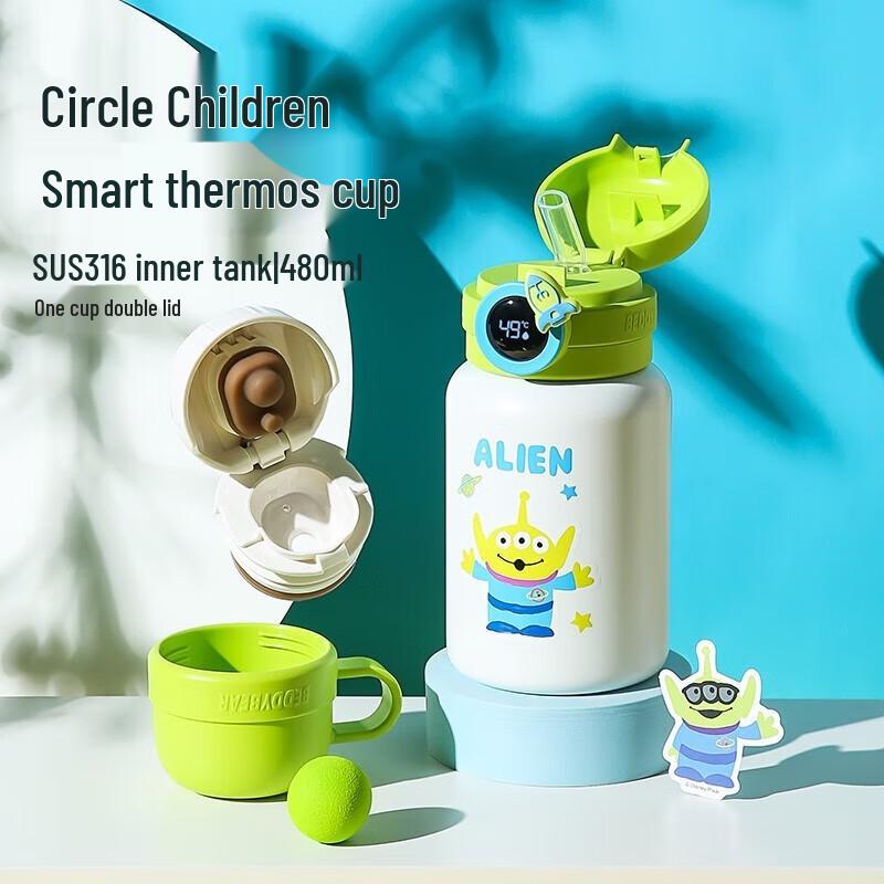 BEDDYBEAR Children s Stainless Steel Insulated Straw Bottle