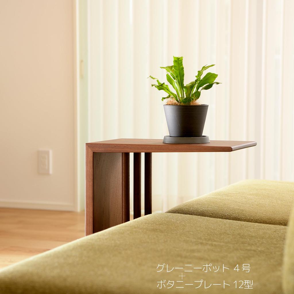 Richell Ghiveci Granulat Ghiveci 5 Fildeș Set de 3 Legume Elegant Exterior Pământ Plante Plante Ornamentale Bonsai 003486 Nr.