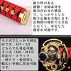 Shift Japanese Sword Extended for Mini Passenger and Kei Japanese Universal Fit Knob, Design, AT/MT Compatible, Length, Trucks, Trucks, Cars, Cars.