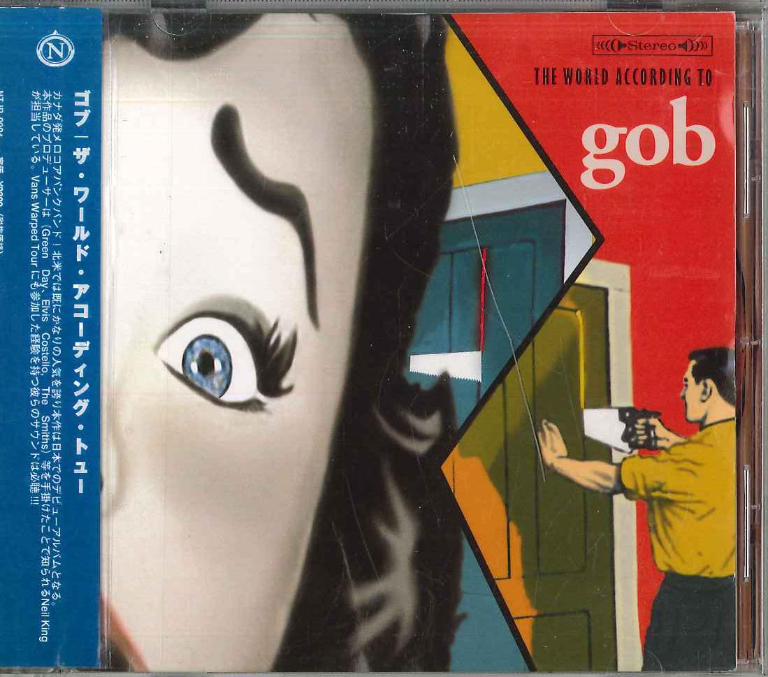 

CD GOB - The World According To Gob NETTWERK0670030 Nettwerk Americ 2001 Canada Rock Used