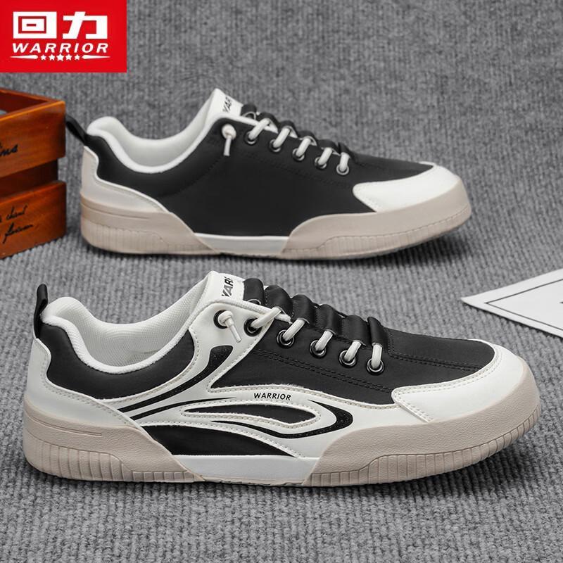 Warrior Men s N915T Lightweight Slip-on Casual Shoes 42