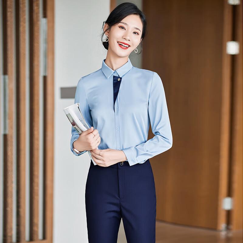 Women's Long Sleeve Small Square Collar Professional Shirt