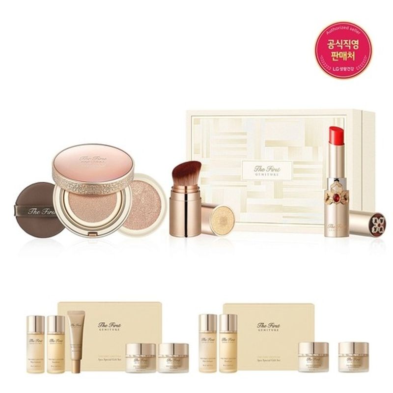 OHUI [26MS] The First Genature Ампульный кушон Нет. 01 Праздничное издание FREE