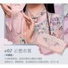 Flower Knows - Butterfly Cloud Collar Embossed Six-Color Makeup Palette - 02