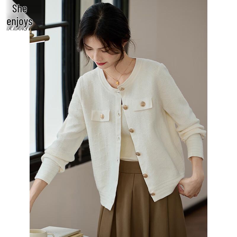 Women's Versatile Knitted Cardigan Sweater