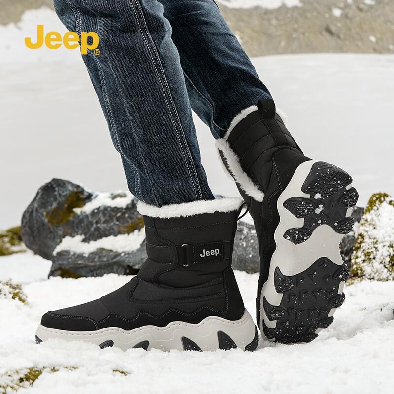 Jeep Men's Warm Anti-Slip High-Top Winter Boots