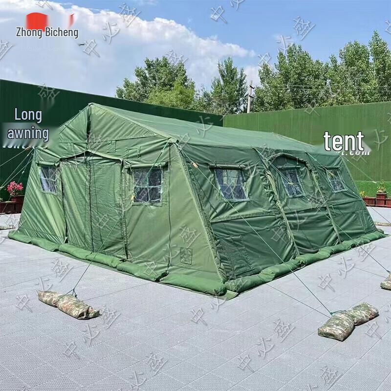 Zhongbisheng 30sqm Outdoor Frame Tent & Accessories
