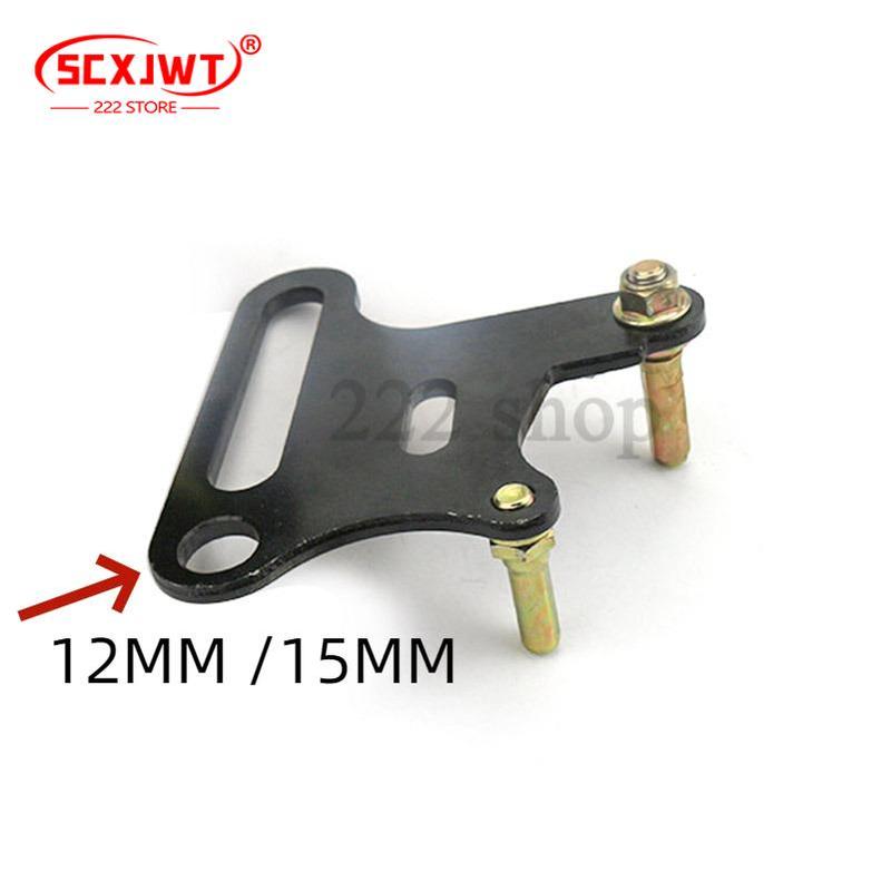 Rear Brake Caliper Bracket For 50cc 70cc 90cc 110cc 125cc 140cc 150cc 160cc 170cc 180cc 190cc Pit Dirt Bike Parts