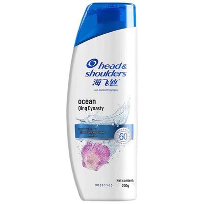 Head & Shoulders Ocean Fresh Anti-Schuppen Shampoo 200g