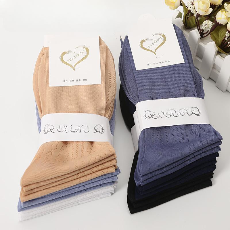 10 Pairs of Women's Spring and Summer Thin Style Old Loose Mouth Loose Tube Stockings