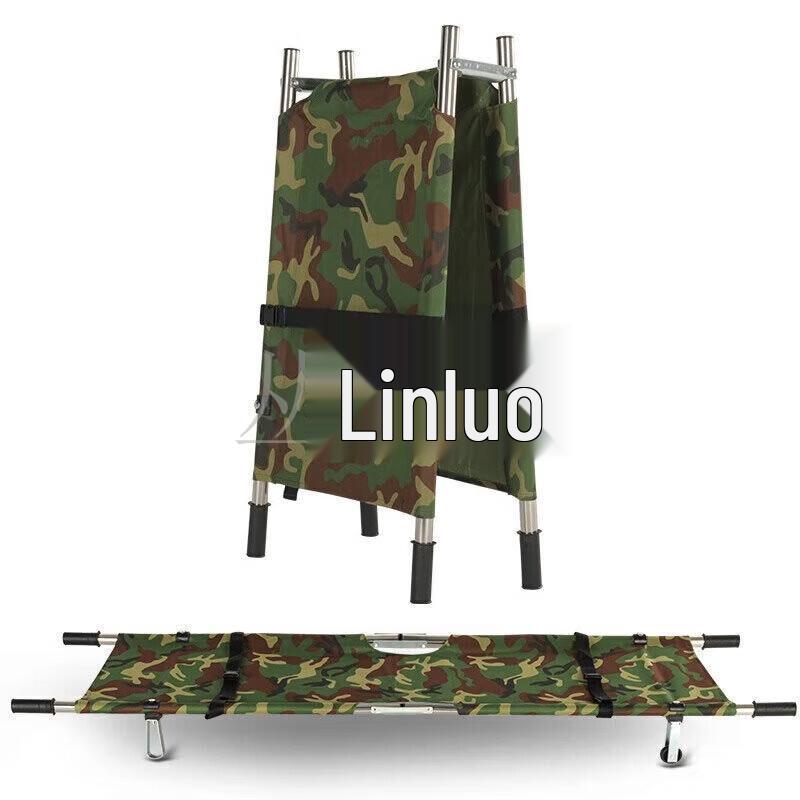 Jungle Scorpion Aluminum Alloy Emergency Rescue Stretcher
