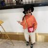 Chic Korean Style Kids Bag With Shiny Pu Leather And Colorful Rainbow Strap For Boys And Girls