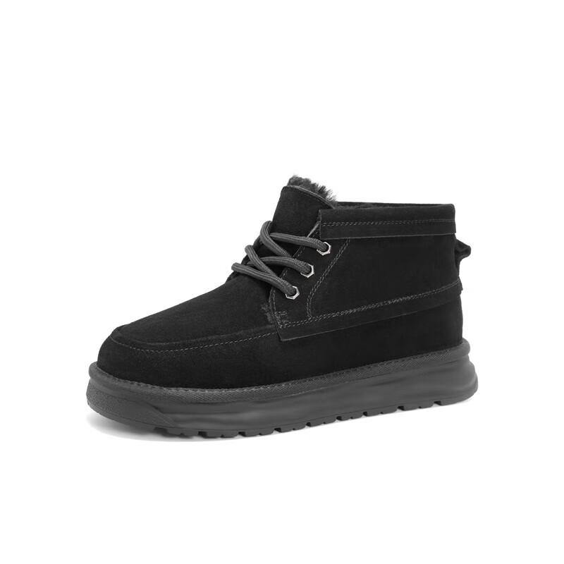 Belle Arctic Light Men s Outdoor Warm Snow Boots A1783DD4 42