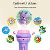 Children's Educational Projection Flashlight - Cartoon Recognition Toy